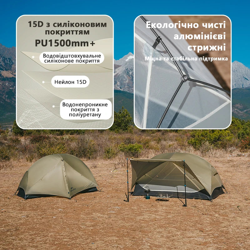 Naturehike Mongar UL Tent 1 2 Person Camping Outdoor Ultralight Tent Travel Backpacking 15D Waterproof Shelter Tent Hiking