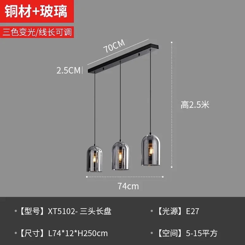 Modern Minimalist Glass Ceiling Light Nordic Texture LED Dinning Room Lamp Corridor Lustre Creative Living Room Lighting E27