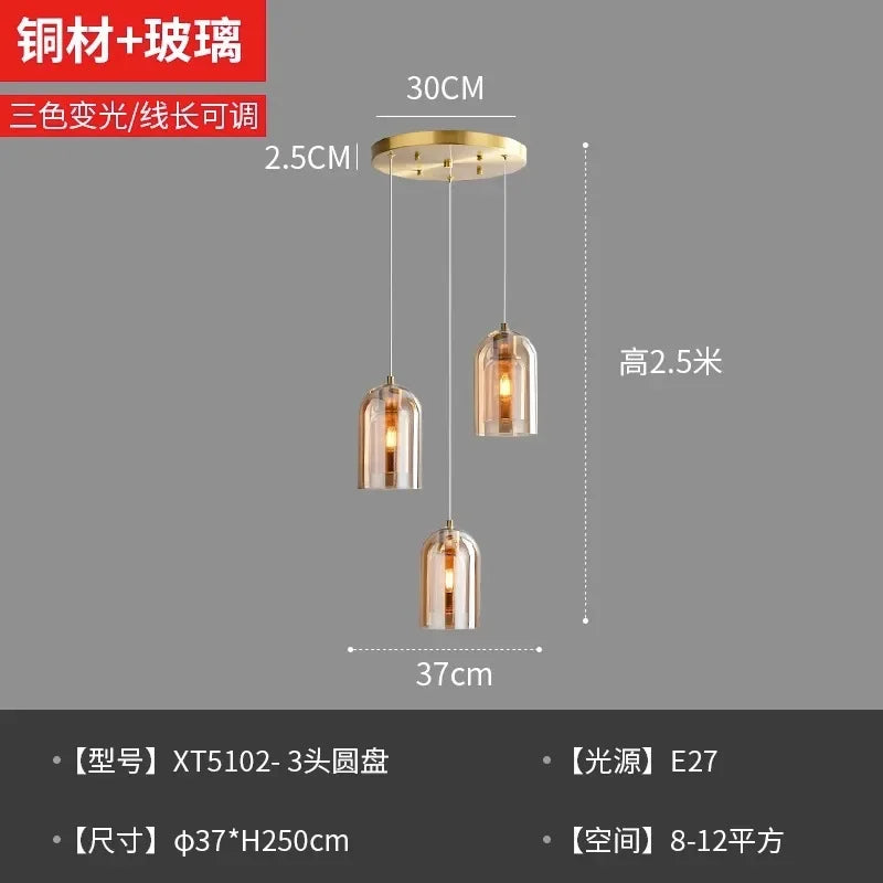 Modern Minimalist Glass Ceiling Light Nordic Texture LED Dinning Room Lamp Corridor Lustre Creative Living Room Lighting E27